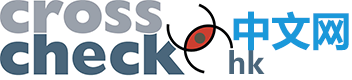 CrossCheck Logo